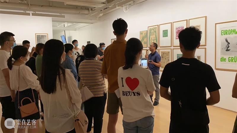 HOW 8月新展 | 今日正式开幕! 热点聚焦 昊美术馆(上海) HOW 昊美术馆 上海 饭局 Meals 博伊斯 杨振中 实况 栗子 昊美术馆新展 崇真艺客